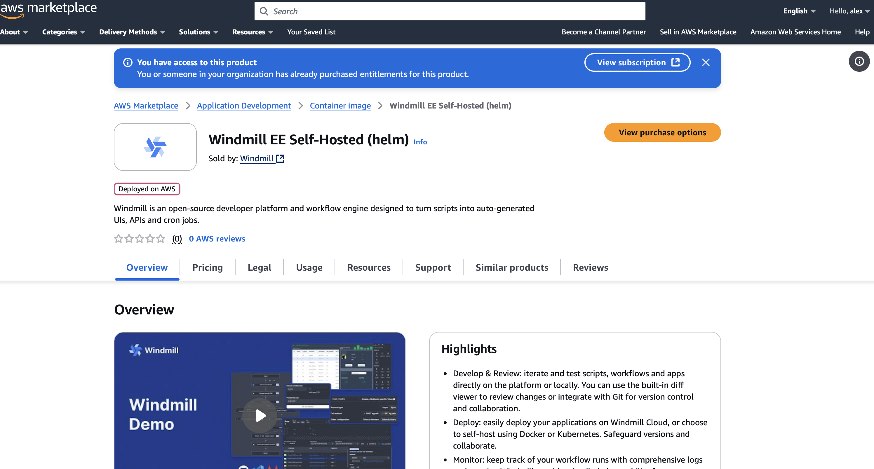 Windmill on AWS Marketplace